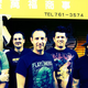 Illustration for article titled Here's the exclusive premiere of a new song off Less Than Jake's upcoming ninth album